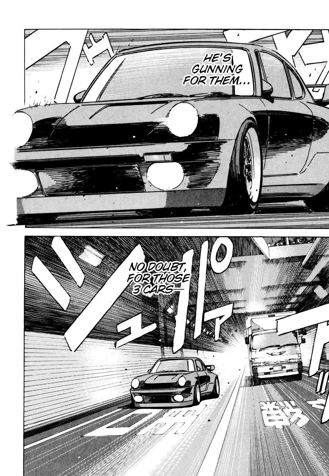 Wangan Midnight Chapter 92 4